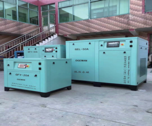 Low-pressure screw air compressor technology, special products for textile and cement industries